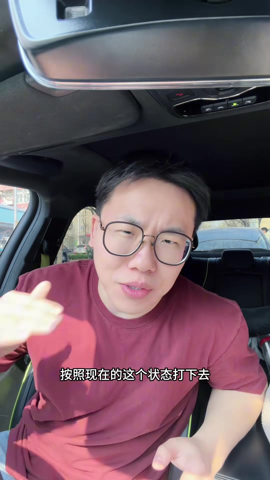 解说：伦纳德赛季最佳阵容保二争一？今天他打得森林狼不能自理