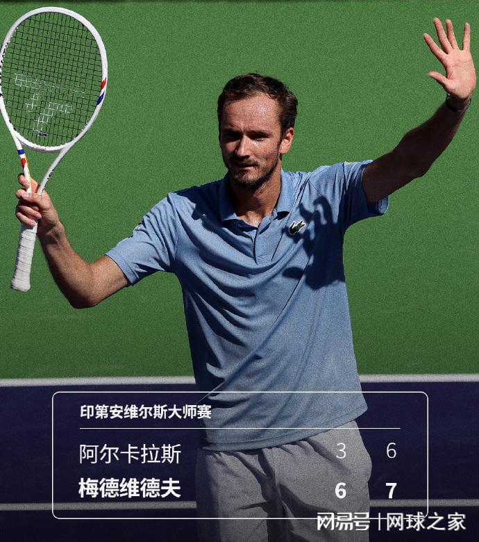 开云体育-登顶世界第一？莱巴金娜：希望今年成功！