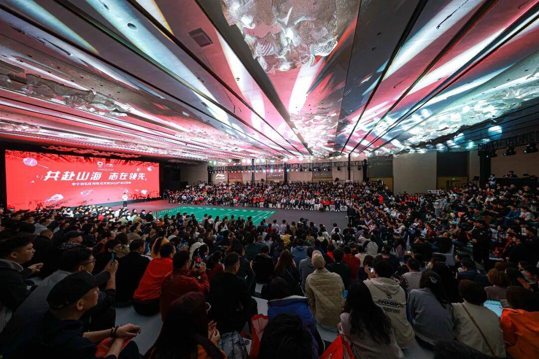 开云官网-关注｜“幼苗计划”正式发布，李宁羽网匹2026 Q3订货会在成都举行
